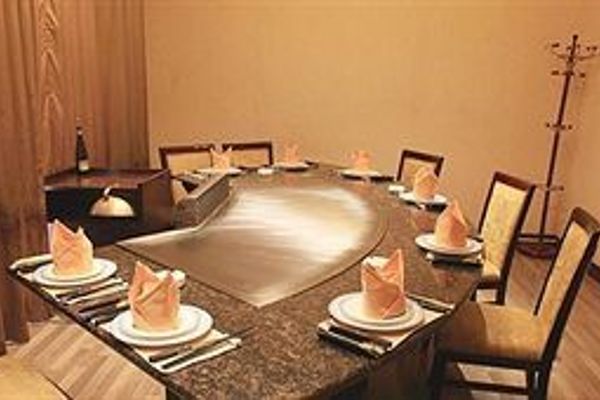 Chenming International Hotel - Shouguang (Weifang)